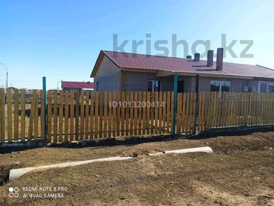 Часть дома · 3 комнаты · 86 м², Оразак 15/2 за 6 млн ₸ в Акмолинской обл.