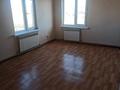 Часть дома · 3 комнаты · 86 м², Оразак 15/2 за 6 млн ₸ в Акмолинской обл. — фото 4