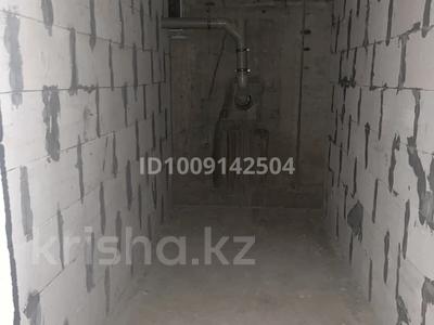 Свободное назначение, офисы, магазины и бутики, склады, салоны красоты, образование, развлечения · 32 м² за 4 млн 〒 в Алматы, Медеуский р-н