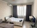 1-бөлмелі пәтер · 40 м² · 15/16 қабат, Қалқаман-2 ш/а., Абишева 36/1, 36/3, 36/5, 36/12-13, 36/6-9, бағасы: 250 000 ₸ в Алматы, Наурызбайский р-н — фото 2