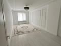 4-бөлмелі пәтер · 130 м² · 3/9 қабат, мкр Нурсая, Абулхайр-хана, бағасы: 110 млн ₸ в Атырау — фото 5