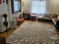 Отдельный дом · 4 комнаты · 113 м² · 2.75 сот., Братьев Жубановых за 25 млн ₸ в Актобе — фото 4