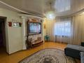 Отдельный дом · 4 комнаты · 113 м² · 2.75 сот., Братьев Жубановых за 25 млн ₸ в Актобе — фото 7