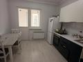 1-комнатная квартира · 39 м² · 8/9 этаж, мкр Ожет, Северное Кольцо 92/3 — Ланжоу кафе за 26.5 млн ₸ в Алматы, Алатауский р-н — фото 8