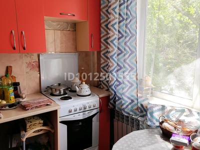 2-комнатная квартира · 43 м² · 2/5 этаж, Бауржан Момышулы 33 за 9 млн ₸ в Экибастузе