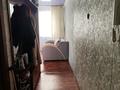 2-комнатная квартира · 43 м² · 2/5 этаж, Бауржан Момышулы 33 за 9 млн ₸ в Экибастузе — фото 6