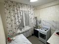 1-комнатная квартира · 30 м² · 1/4 этаж, Гагарина 16 за 90 000 ₸ в Каргалы (п. Фабричный) — фото 18