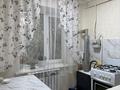 1-комнатная квартира · 30 м² · 1/4 этаж, Гагарина 16 за 90 000 ₸ в Каргалы (п. Фабричный) — фото 19