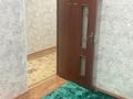 3-бөлмелі пәтер · 56 м² · 5/5 қабат, мкр Айнабулак-3 — Возле парк, бағасы: 280 000 ₸ в Алматы, Жетысуский р-н