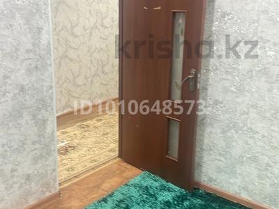 3-комнатная квартира · 56 м² · 5/5 этаж, мкр Айнабулак-3 — Возле парк за 280 000 ₸ в Алматы, Жетысуский р-н