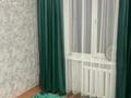 3-бөлмелі пәтер · 56 м² · 5/5 қабат, мкр Айнабулак-3 — Возле парк, бағасы: 280 000 ₸ в Алматы, Жетысуский р-н — фото 2
