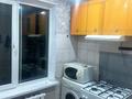 3-бөлмелі пәтер · 56 м² · 5/5 қабат, мкр Айнабулак-3 — Возле парк, бағасы: 280 000 ₸ в Алматы, Жетысуский р-н — фото 8