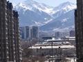 2-комнатная квартира · 56 м² · 15/17 этаж, Жандосова 94/8 — Жандосова кекилбайулы за 28 000 ₸ в Алматы, Бостандыкский р-н — фото 10