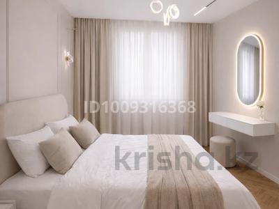 2-комнатная квартира · 56 м² · 15/17 этаж, Жандосова 94/8 — Жандосова кекилбайулы за 28 000 ₸ в Алматы, Бостандыкский р-н