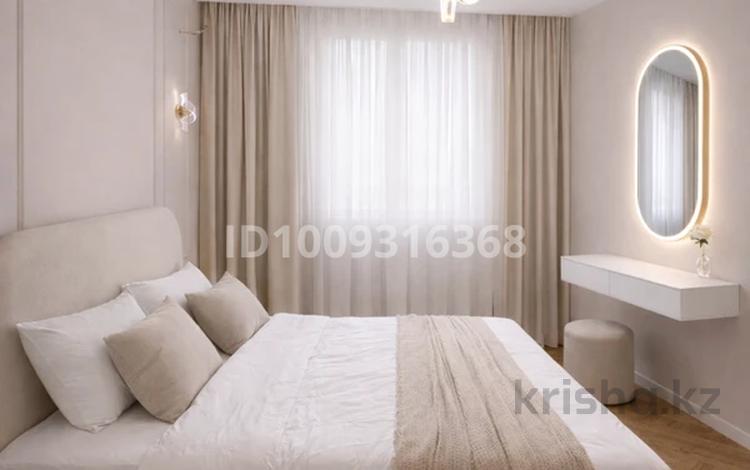 2-комнатная квартира · 56 м² · 15/17 этаж, Жандосова 94/8 — Жандосова кекилбайулы за 28 000 ₸ в Алматы, Бостандыкский р-н — фото 10