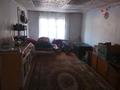 Отдельный дом · 3 комнаты · 80 м² · 6 сот., С. Жаушықұм — С. Жаушықұм Жаушықұм көшесі 5/1 за 4.5 млн ₸ в Шардара — фото 4