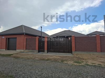 Жеке үй · 4 бөлме · 180 м² · 8 жүзд., Алтын орда ш/а. 94 — Ск Домбыра, бағасы: 55 млн ₸ в Актобе, мкр. Алтын орда