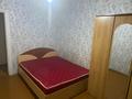 2-бөлмелі пәтер · 50 м² · 8/9 қабат, Абылай хана 9, бағасы: 110 000 ₸ в Кокшетау