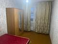 2-бөлмелі пәтер · 50 м² · 8/9 қабат, Абылай хана 9, бағасы: 110 000 ₸ в Кокшетау — фото 2