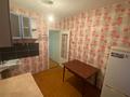 2-бөлмелі пәтер · 50 м² · 8/9 қабат, Абылай хана 9, бағасы: 110 000 ₸ в Кокшетау — фото 7