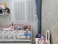 3-бөлмелі пәтер · 67 м² · 2/5 қабат, мкр Думан-2 11, бағасы: 56 млн ₸ в Алматы, Медеуский р-н — фото 10