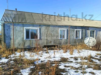 Отдельный дом · 4 комнаты · 74 м² · 10 сот., Ж/М Садовое ул.садовое 8 кв2 за 8 млн 〒 в Актобе