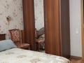 Отдельный дом · 4 комнаты · 100 м² · 8.5 сот., Инюшина 19 — Сейфулина угол Кунаева за 85 млн 〒 в Конаеве (Капчагай) — фото 12