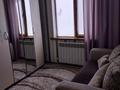 Отдельный дом · 4 комнаты · 100 м² · 8.5 сот., Инюшина 19 — Сейфулина угол Кунаева за 85 млн 〒 в Конаеве (Капчагай) — фото 13