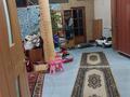 Отдельный дом · 4 комнаты · 100 м² · 8.5 сот., Инюшина 19 — Сейфулина угол Кунаева за 85 млн 〒 в Конаеве (Капчагай) — фото 33
