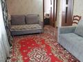 Отдельный дом · 4 комнаты · 100 м² · 8.5 сот., Инюшина 19 — Сейфулина угол Кунаева за 85 млн 〒 в Конаеве (Капчагай) — фото 73