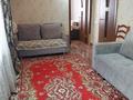 Отдельный дом · 4 комнаты · 100 м² · 8.5 сот., Инюшина 19 — Сейфулина угол Кунаева за 85 млн 〒 в Конаеве (Капчагай) — фото 9