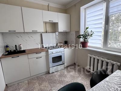 2-комнатная квартира · 50 м² · 2/9 этаж, мкр 11 80 — Напротив Керуен за 150 000 ₸ в Актобе