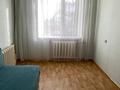 3-комнатная квартира, 56.7 м², 3/5 этаж, Абая пр-т 80/2 за 21 млн 〒 в Астане, р-н Байконур — фото 5