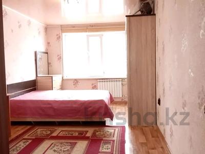 Продажа квартир в Астане: 2-комнатная квартира · 45.1 м² · 4/5 этаж, Сарыарқа 35 — Пересечения Бөгенбай батыр за 18 млн 〒 2-комнатная квартира · 45.1 м² · 4/5 этаж, Сарыарқа 35 — Пересечения Бөгенбай батыр за 18 млн 〒 в Астане, Сарыарка р-н