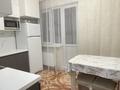 2-бөлмелі пәтер · 62 м² · 7/10 қабат, Ақсай-1 ш/а., Саина 1а — Саина райымбек, бағасы: 290 000 ₸ в Алматы, Ауэзовский р-н