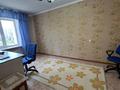 4-бөлмелі пәтер · 72 м² · 3/6 қабат, абылайхана 14, бағасы: 24.5 млн ₸ в Кокшетау — фото 15