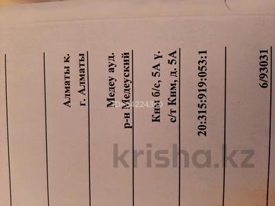 Дача · 2 комнаты · 40 м² · 3 сот., КНМ 5а — Шокая за 13 млн 〒 в Алматы