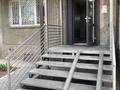 Еркін, кеңселер, сұлулық салондары, білім орталықтары · 58.2 м², бағасы: 85 млн ₸ в Алматы, Ауэзовский р-н — фото 3