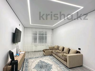 2-комнатная квартира · 57 м² · 6/9 этаж, Е 509 7 — Улы Дала за 32 млн 〒 в Астане