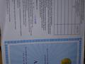 Участок · 7.47 соток, Учетный квартал 163 — По Алдашева ближе Ташкенский тракт за 5 млн ₸ в Шамалгане