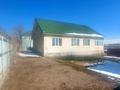 Жеке үй · 6 бөлме · 180 м² · 10 сот., Алматы 107 — Кайназар вдоль трассы, бағасы: 26 млн 〒 в Узынагаш — фото 5