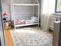Отдельный дом • 6 комнат • 130 м² • 7 сот., Актас сахарник 17 за 17 млн 〒 в Талгаре — фото 9