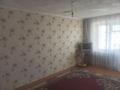 1-комнатная квартира · 31 м² · 4/5 этаж, 2 мкр 87 — Рядом садик, ПКСК, рынок за 2 млн ₸ в Качаре — фото 2