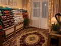 4-комнатная квартира · 84 м² · 3/5 этаж, Строителей 10 — Магазин Макро Тулпар за 22 млн ₸ в Аксукенте — фото 7