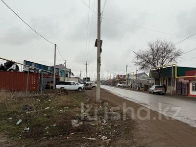 Участок · 10 соток, Кокозек за 24 млн ₸