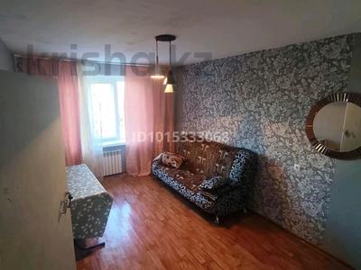 1 бөлме · 20 м² · 9/9 қабат, Куаныша Сатпаева 3, бағасы: 90 000 ₸ в Усть-Каменогорске