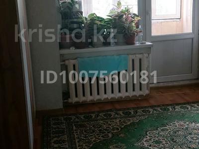 2-комнатная квартира · 50.8 м² · 5/5 этаж, мкр 13-й военный городок, мкр 13-й военный городок 51 за 27 млн 〒 в Алматы, Турксибский р-н