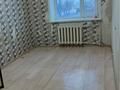 2-комнатная квартира · 48 м² · 2/2 этаж, 5в микрорайон 144 — Напротив горгаза двухэтажные дома за 4.8 млн ₸ в Житикаре — фото 11
