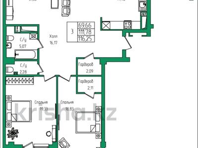 3-комнатная квартира · 115.44 м² · 2/9 этаж, Ильяса Есенберлина 92 за ~ 54.8 млн 〒 в Усть-Каменогорске