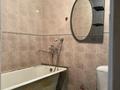 1-комнатная квартира · 54 м² · 2/5 этаж, мкр Мынбулак за 80 000 ₸ в Таразе — фото 6
